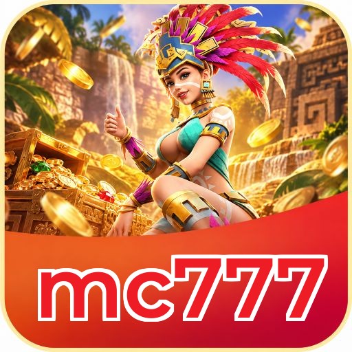 Screenshot 1 - mc777 Home Screen